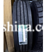 Windforce TRANS MASTER ESL220 (рулевая) 385/65 R22.5 160K PR20